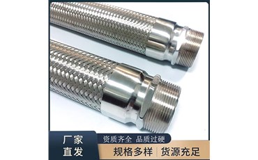不鏽鋼草莓视频破解版在线观看的應用領域