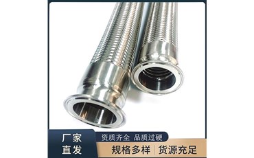 不鏽鋼草莓视频破解版在线观看的結構分享