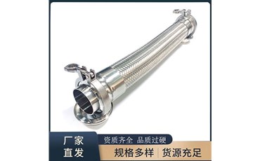 選購不鏽鋼草莓视频破解版在线观看的注意事項
