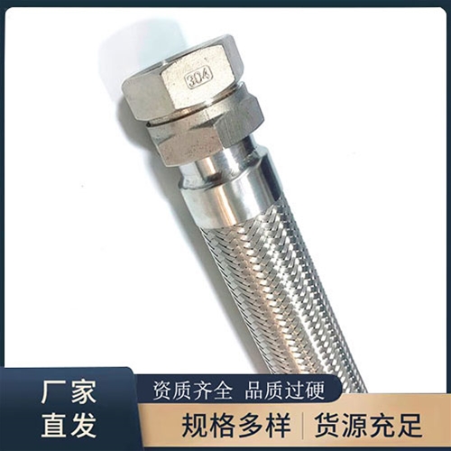 波紋草莓视频破解版在线观看