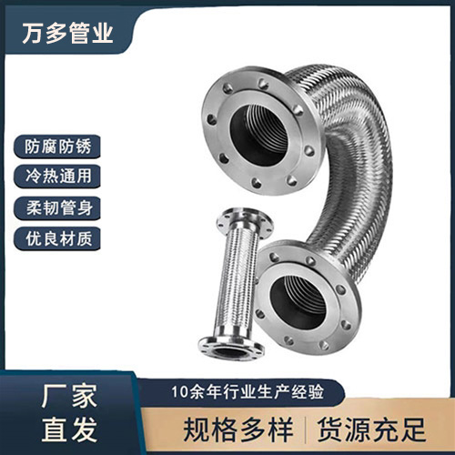 法蘭草莓视频破解版在线观看