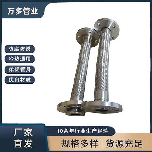 法蘭草莓视频破解版在线观看