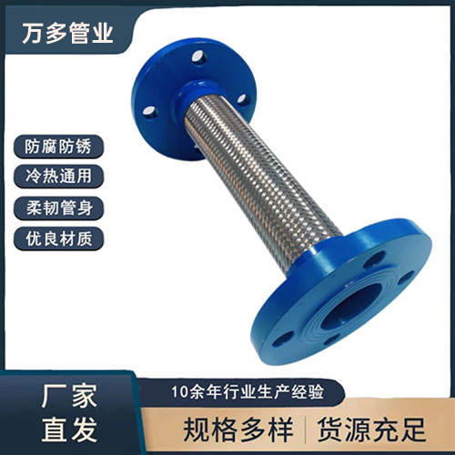 法蘭草莓视频破解版在线观看