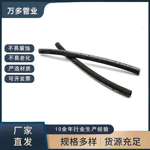 高壓草莓视频APP色情
