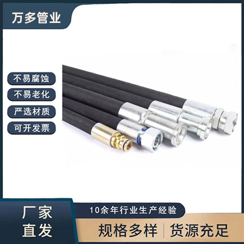 高壓草莓视频APP色情