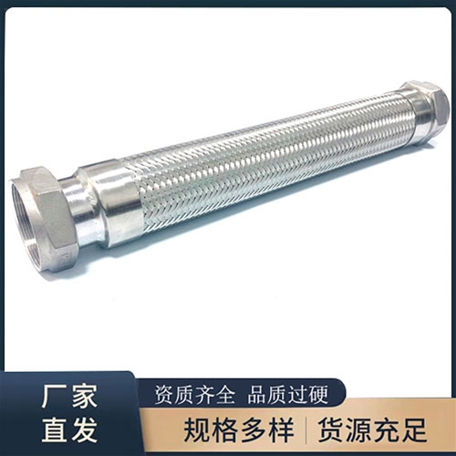 食品草莓视频破解版在线观看的材質選擇與生產工藝